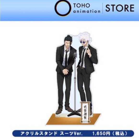 Jujutsu Kaisen Gojo Satoru and Geto Suguru suits acrylic stand OFFICIAL MERCH - Picture 3 of 3